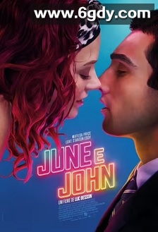 琼和约翰(2025)HD高清迅雷网盘磁力下载