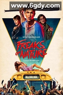 怪物大乱斗(2015)HD高清迅雷网盘磁力下载