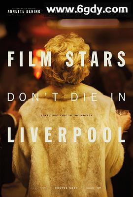 影星永驻利物浦(2017)HD高清迅雷网盘磁力下载