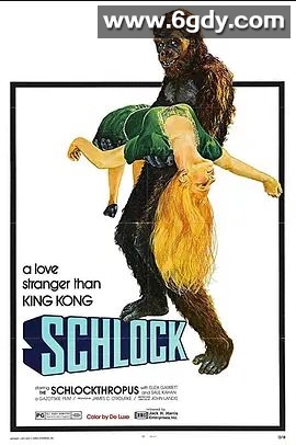 便宜货(1973)超清高清迅雷网盘磁力下载