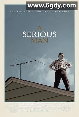 严肃的男人(2009)HD高清迅雷网盘磁力下载