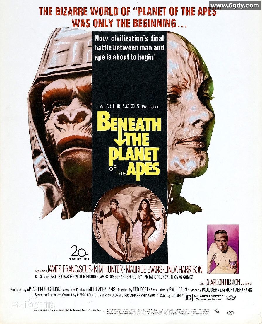 失陷猩球(1970)HD高清迅雷网盘磁力下载