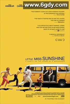 阳光小美女(2006)HD高清迅雷网盘磁力下载