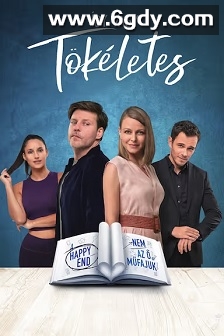 Így vagy tökéletes(2021)HD高清迅雷网盘磁力下载