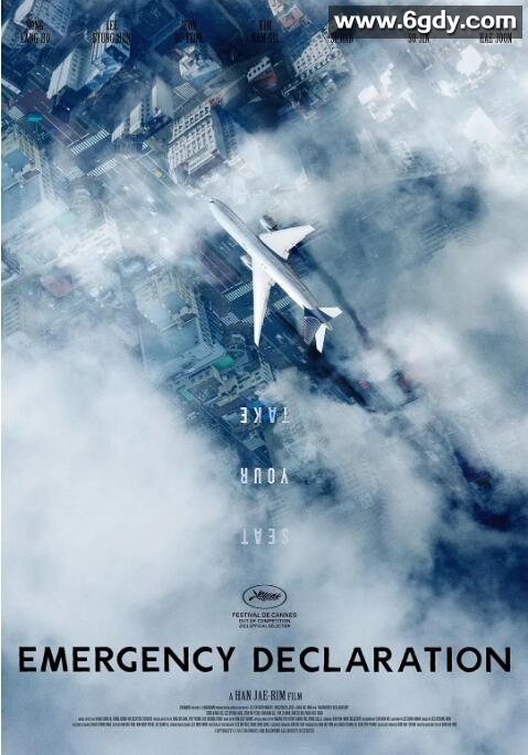 非常宣言(2021)HD高清迅雷网盘磁力下载