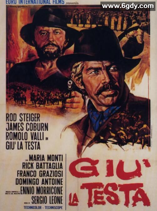 革命往事(1971)HD高清迅雷网盘磁力下载