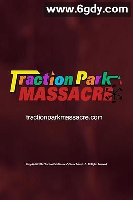 屠戮公园(2025)HD高清迅雷网盘磁力下载