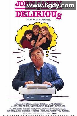 编织爱情路(1991)超清高清迅雷网盘磁力下载