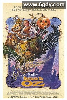 重返奥兹国(1985)HD高清迅雷网盘磁力下载