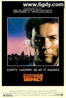 拨云见日(1983)HD高清迅雷网盘磁力下载