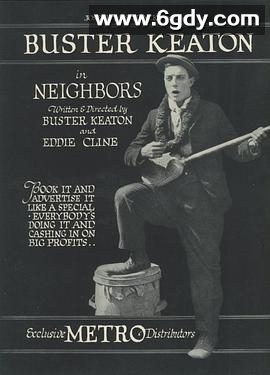 邻居们(1920)HD高清迅雷网盘磁力下载