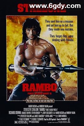 第一滴血2(1985)HD高清迅雷网盘磁力下载