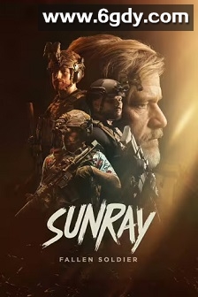 残阳猎杀(2024)HD高清迅雷网盘磁力下载