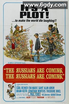 俄国人来了！俄国人来了！(1966)HD高清迅雷网盘磁力下载