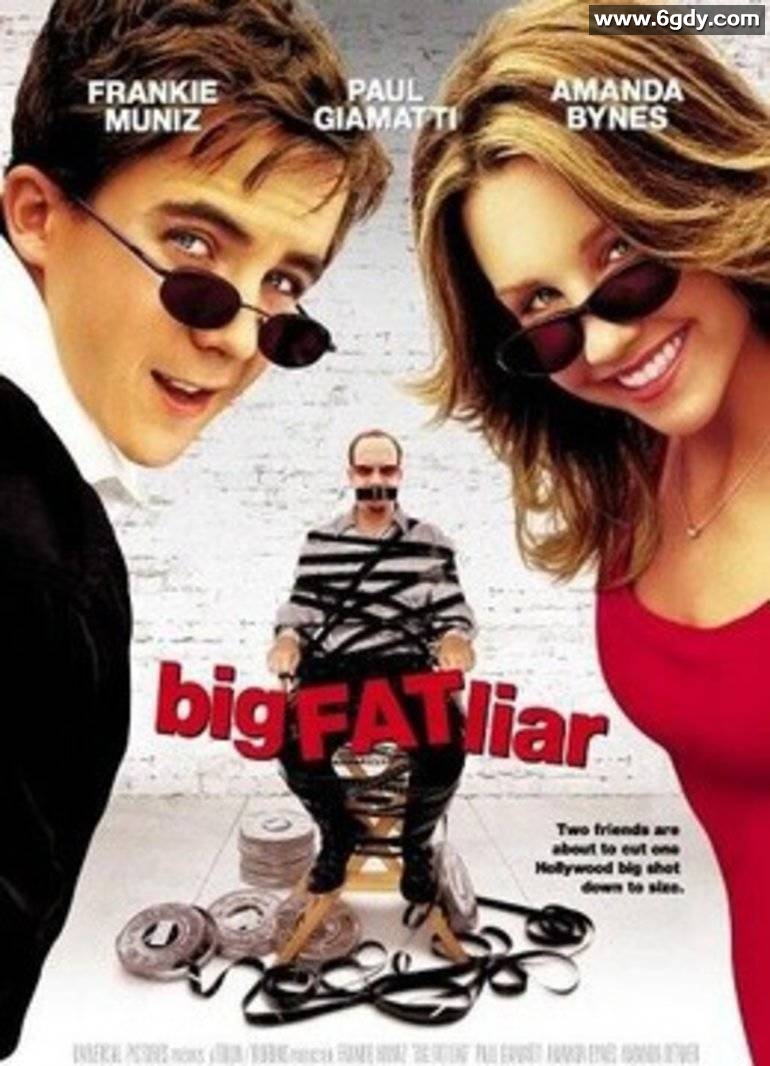 超级大骗子(2002)HD高清迅雷网盘磁力下载