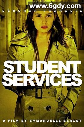 我亲爱的课程(2010)HD高清迅雷网盘磁力下载