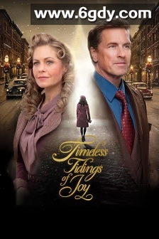 喜讯恒传(2025)HD高清迅雷网盘磁力下载