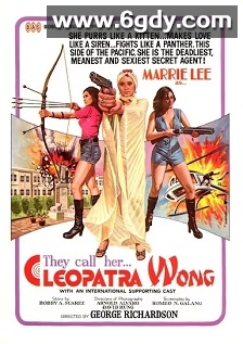 克利奥帕特拉·黄(1981)HD高清迅雷网盘磁力下载