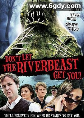 不要让我抓到你！(2012)HD高清迅雷网盘磁力下载