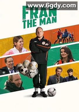 兰子汉(2025)HD高清迅雷网盘磁力下载