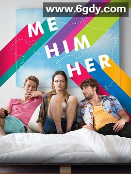 出柜好莱鸟(2015)HD高清迅雷网盘磁力下载