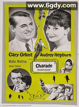 谜中谜(1963)HD高清迅雷网盘磁力下载