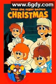 圣诞前夕不眠之夜(1974)HD高清迅雷网盘磁力下载