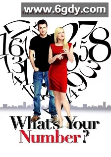 床伴逐个数(2011)HD高清迅雷网盘磁力下载