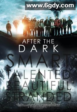 末日哲学家(2013)HD高清迅雷网盘磁力下载