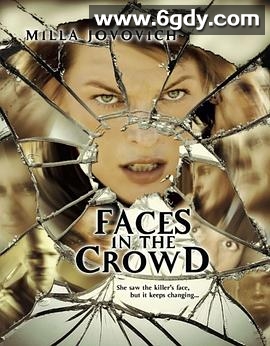 幻影追凶(2011)HD高清迅雷网盘磁力下载