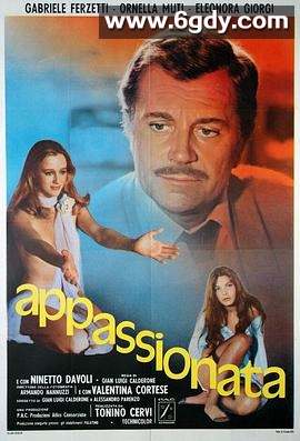 欲望的果实(1974)HD高清迅雷网盘磁力下载