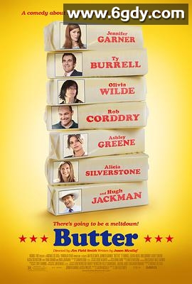 黄油大赛(2011)HD高清迅雷网盘磁力下载