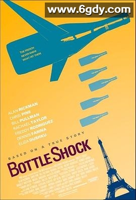 酒业风云(2008)HD高清迅雷网盘磁力下载