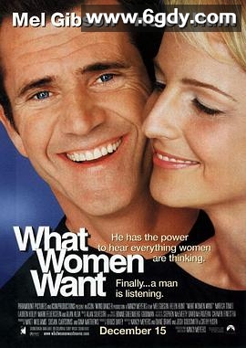 偷听女人心(2000)HD高清迅雷网盘磁力下载