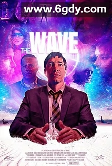 浪潮(2020)HD高清迅雷网盘磁力下载