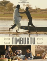 廷巴克图(2014)HD高清迅雷网盘磁力下载