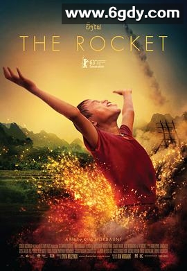 火箭(2013)超清高清迅雷网盘磁力下载
