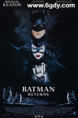 蝙蝠侠归来(1992)HD高清迅雷网盘磁力下载