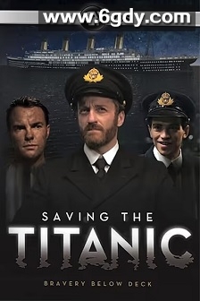 Saving the Titanic(2012)HD高清迅雷网盘磁力下载