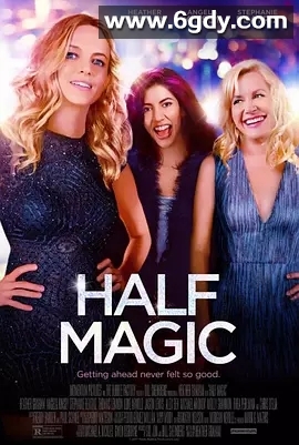 半魔法(2018)HD高清迅雷网盘磁力下载