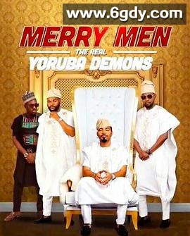 快活四侠：真正的约鲁巴恶魔(2018)HD高清迅雷网盘磁力下载