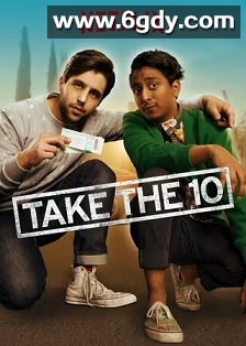 十号公路(2017)HD高清迅雷网盘磁力下载