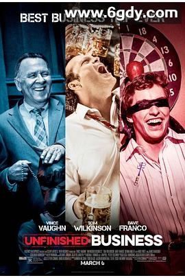 商务囧途(2015)HD高清迅雷网盘磁力下载