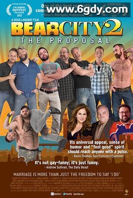 欲望熊市2：求婚记(2012)HD高清迅雷网盘磁力下载