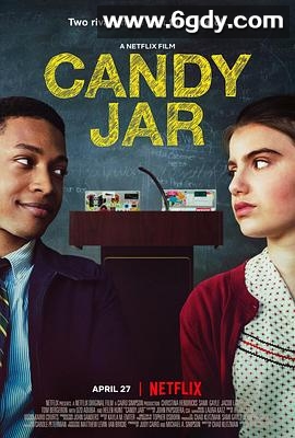 糖果罐(2018)HD高清迅雷网盘磁力下载