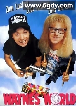 反斗智多星(1992)HD高清迅雷网盘磁力下载