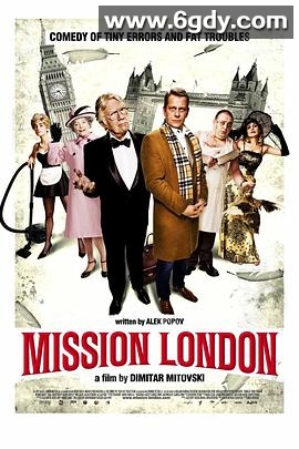 伦敦任务(2010)HD高清迅雷网盘磁力下载