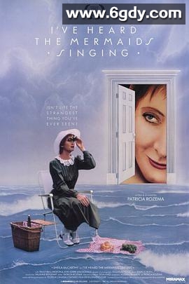 去听美人鱼唱歌(1987)HD高清迅雷网盘磁力下载