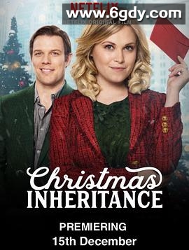 圣诞传承(2017)HD高清迅雷网盘磁力下载