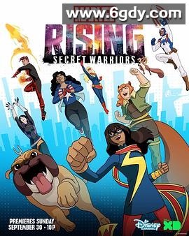 漫威崛起：秘密勇士(2018)HD高清迅雷网盘磁力下载